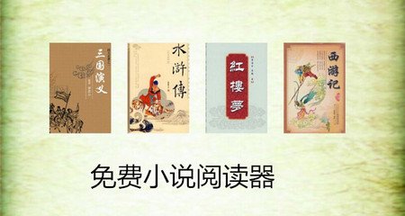 菲律宾移民能不能买房，在菲律宾买房有什么限制_菲律宾签证网